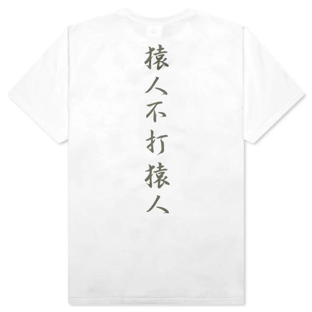 1st Camo Kanji Logo Tee - White