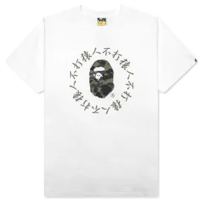 1st Camo Kanji Logo Tee - White