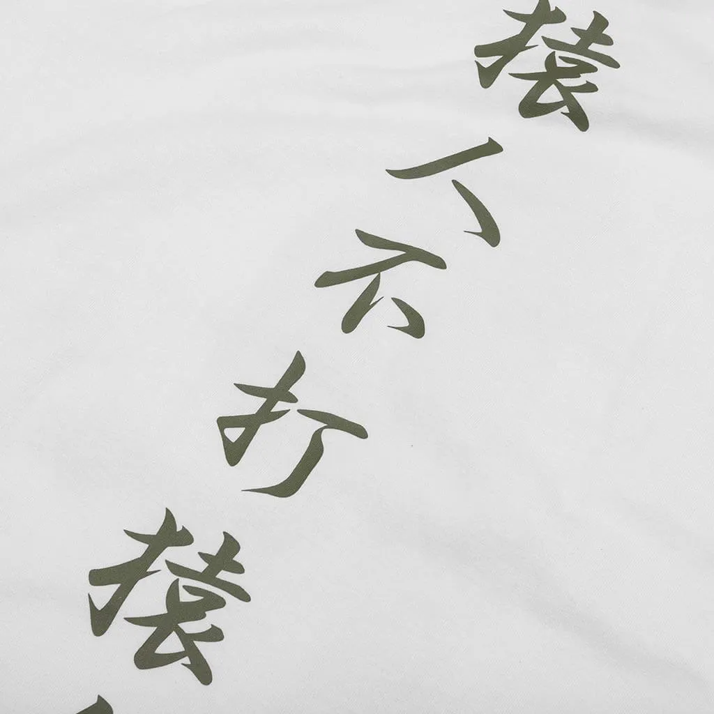 1st Camo Kanji Logo Tee - White