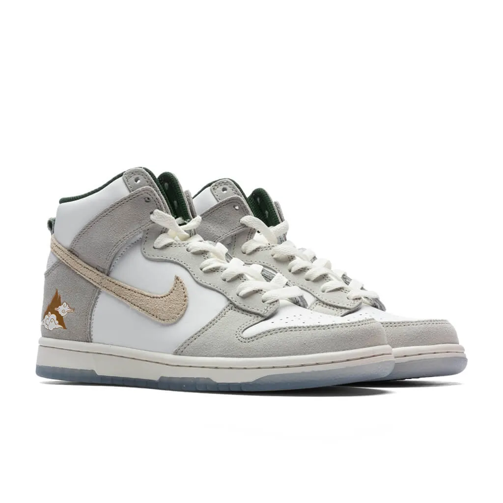 Dunk High San Francisco Pack (GS) - Summit White/Desert Ore/Light Bone