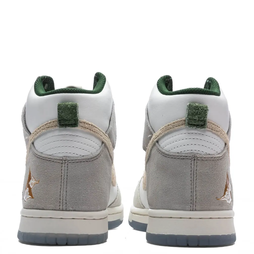 Dunk High San Francisco Pack (GS) - Summit White/Desert Ore/Light Bone